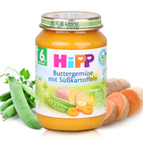 现货喜宝HIPP有机胡萝卜番薯豌豆果泥 6个月宝宝辅食