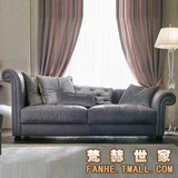 梵赫 1zg005 上海 新古典 真皮贵妃沙发 休闲躺椅 客厅双人沙发