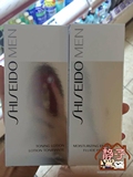 静子屋日本代购 Shiseido资生堂MEN系列男士护肤水乳 单品/套装