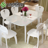 亮彩 现代可伸缩餐桌椅组合 烤漆餐台桌子 大小户型钢化玻璃餐桌