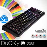 包邮顺丰 Ducky 魔力鸭2087DK2087S ducky87背光无冲游戏机械键盘