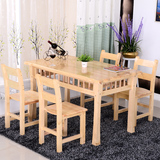 定制 餐桌椅组合 纯实木松木餐桌 长方形饭桌子 组装椅木质家具餐