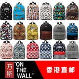 香港代购2015新款万斯 背包夏季双肩包女 运动休闲包 书包旅行包