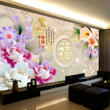 花开富贵十字绣客厅简约现代植物花卉新款大幅挂画3d十字绣牡丹花