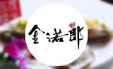 [北京通州区-九棵树]金诺郎韩式烤肉单人自助午餐/晚餐 美食团购