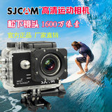 SJCAM sj5000plus多功能山狗运动摄像机户外高清dv防水1600万像素