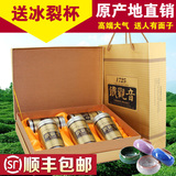 新茶 安溪铁观音茶叶礼盒装清香型特级1725兰花香250g送礼礼品茶