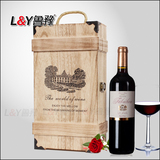 特价葡萄酒红酒盒木盒子双支装 定制做红酒包装礼品盒 木质洋酒箱