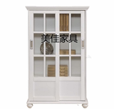 美式玻璃门书柜带门储物柜子创意组装自由组合柜简易橡木书架