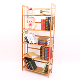 楠竹简易书架置物架学生书柜自由组合实木儿童图书架落地收纳层架