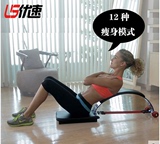 优速多功能仰卧板 家用收腹机练腹肌仰卧起坐运动健身器材