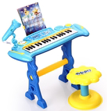 dq 37键手工木制质儿童多功能电子琴钢琴播放带凳子麦克风