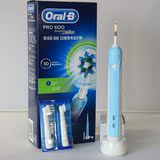 德国进口 博朗欧乐B/oral-b 3D电动牙刷充电式美白 情侣款D16523