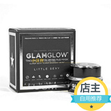 GlamGlow格莱魅黑罐火山泥发光面膜紧致去角质提亮50g美国代购