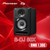 先锋Pioneer S-DJ50X W5寸有源监听音箱 黑色 单只
