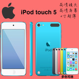 Apple苹果iPod touch5 32G 二手 itouch5 mp4 越狱包邮 原装低价