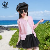 2016新款韩版女童装外套空调衫 纯色针织开衫中大童防晒衫 亲子装