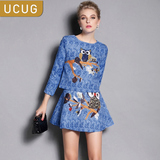 UC＆UG2016春装新款套装裙子时尚印花七分袖显瘦两件套连衣裙女装