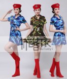 军旅现代迷彩舞蹈演出服装女装裙女兵表演服海军服军鼓服合唱服装