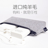 DWIRAY 苹果充电器电源鼠标包 羊毛毡数码配件包化妆包收纳袋