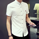 夏季男装白衬衫男士短袖衬衫男修身款纯色衬衫衬衣男韩版休闲衬衫