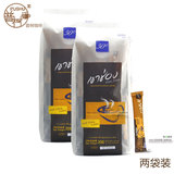 包邮泰国进口高盛高崇黑咖啡速溶无糖纯咖啡粉 200g 200条 便携