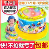 婴儿童益智玩具0-1-2-3岁音乐手拍鼓小男孩子女孩一周岁半宝宝