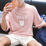 韩国ulzzang东大门男装夏装代购韩版纯棉T恤宽松版短袖粉色五分袖