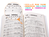 儿歌钢琴乐谱五线谱教材书初步教程正版弹儿歌学钢琴儿童歌曲