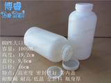 1000ml 白色塑料大口瓶PE样品瓶试剂瓶聚乙烯分装油墨涂料包装瓶