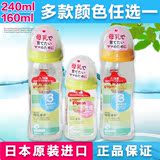 日本进口贝亲宽口径玻璃奶瓶 新生婴儿宝宝防胀气奶瓶160/240ml