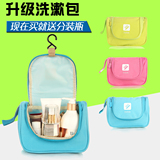 洗漱包旅行套装韩国便携出差女士用品防水旅游必备收纳袋化妆包