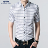 夏装短袖衬衫男士韩版短袖衬衣格子青年修身休闲韩版修身潮流上衣