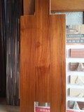 二手地板实木复合旧地板1.5cm 96以上成新 地热专用生活家特价