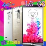 LG G3全新正品韩版F400港版D855移动联通电信安卓智能5.5寸4G手机