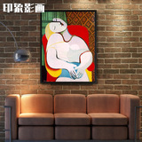毕加索 梦 世界名画 纯手绘油画客厅卧室抽象人物装饰 印象影画