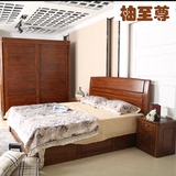 柚至尊现代中式柚木全实木家具竹排床 现代简约风格 可带床箱