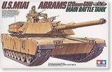 田宫 35156 坦克模型 1:35 美国 M1A1艾布拉姆斯 主战坦克