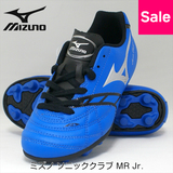 日本直邮 美津浓Sonic Club Jr. MR 12kp-34503 儿童足球鞋 包邮
