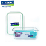 glasslock韩国原装进口玻璃保鲜盒 斜角长方形