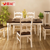 蜀能美式乡村实木桌子客厅长方形家用餐桌椅子组合4-6人复古饭桌