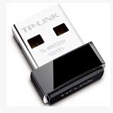 TP-LINK微型150M无线USB网卡TL-WN725N AP路由器wifi接收器