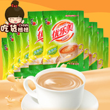 优乐美奶茶 麦香味 固体饮料速溶冲饮 奶茶粉原料袋装22g*10包