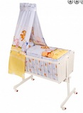 代购德国进口婴儿摇篮婴儿车可移动可摇摆白色送床单床垫帷幔