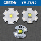 原装进口CREE XM-T6 L2 U2强光手电筒白光16 20MM灯泡/灯芯铝基板