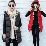 2015秋冬新款女装韩版加厚中长款连帽两面穿马甲无袖外套豹纹马夹
