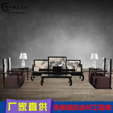 新中式罗汉榻家具实木沙发单人休闲椅中国风布艺印花会所酒店组合