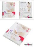 六甲村 台湾进口 简易式托腹带 产前孕妇专用托腹 护腰带孕妇用品