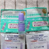 日本COSME大赏 太阳社 玻尿酸/透明质酸原液10ml 加倍保湿