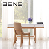 BENS奔斯 现在简约风格实木书桌 书房家具 电脑桌北欧风格书台210